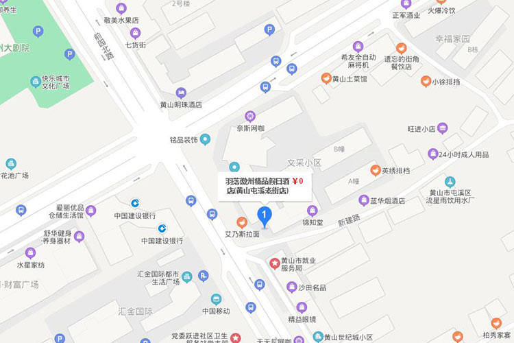 酒店环境(4)